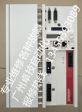 专业快速维修倍福驱动器AX5125-0000有测试平台可测试配件足