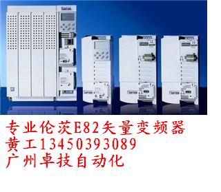 专业维修伦茨8200变频器 伦茨E82矢量系列变频器 伦茨变频器维修在类目 3C数码配件, 电子元器件市场, 电子元件, 变频器中 - 来自Buy2taobao.com提供专业的淘宝代购服务