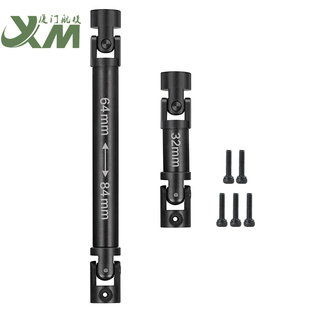 1:24模型攀爬车前后传动轴 SCX24 90081金属加强钢 前后传动轴