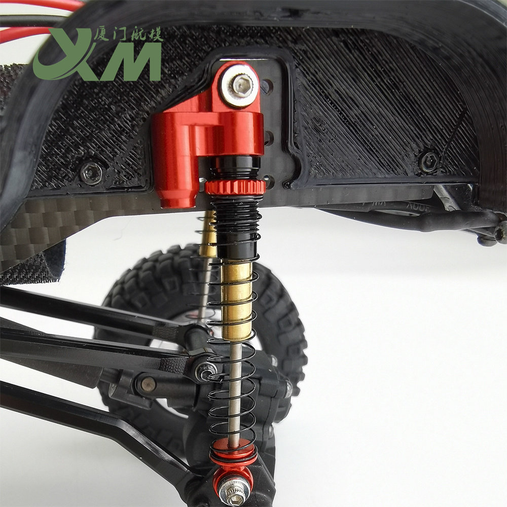 Axial 1/24仿真模型车AXI00005新款SCX24加长48mm避震器