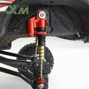 Axial 1/24仿真模型车AXI00005新款SCX24加长48mm避震器
