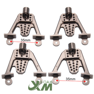 1/10攀爬车TRX4 SCX10 90046金属避震支架 多孔位 避震调节座