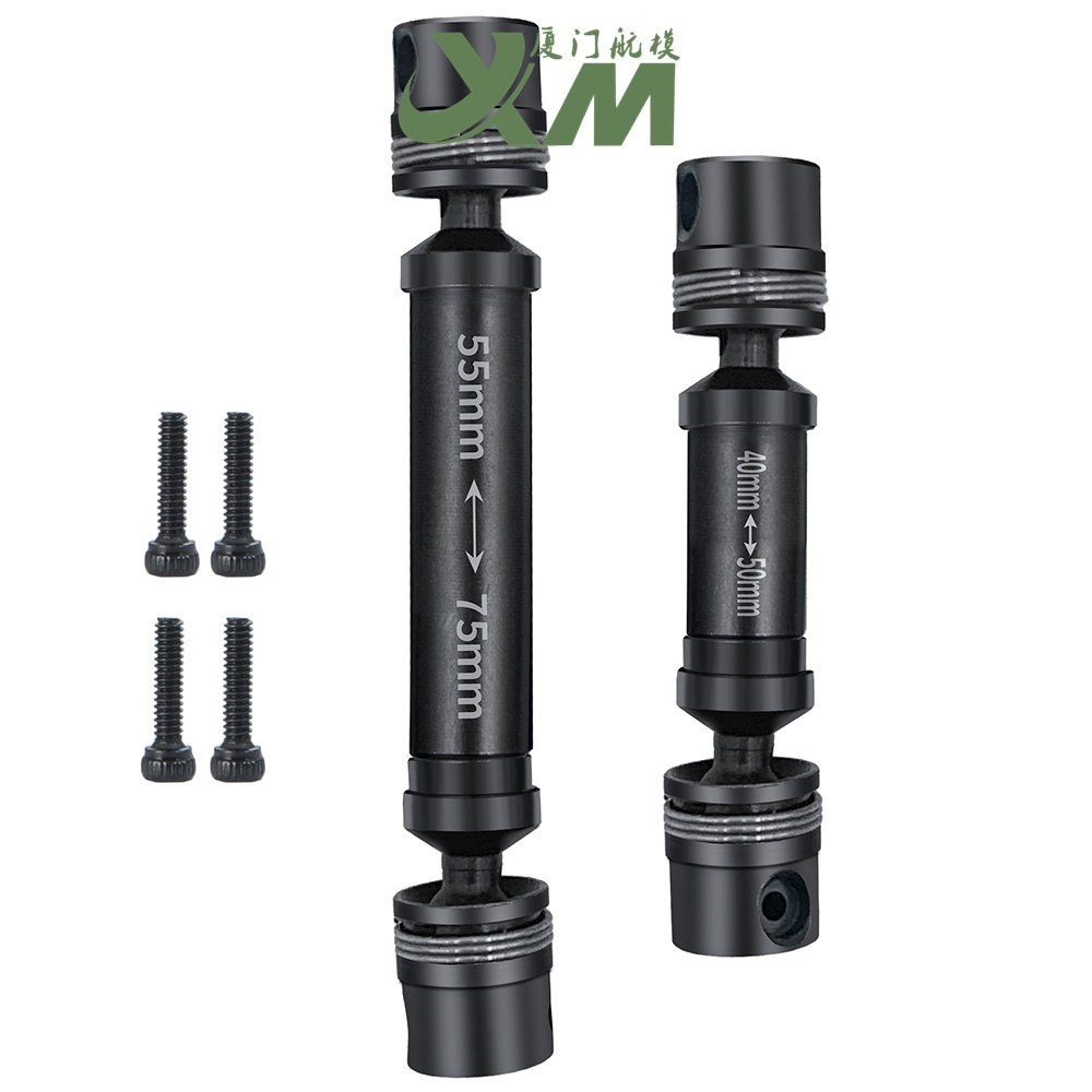 1/18仿真攀爬车 传动轴 TRX4-M-路虎 烈马硬钢传动轴