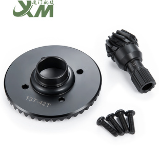 TRAXXAS X-MAXX 1/5 大X前/后螺旋齿 硬钢差速环/小齿轮组7790 91