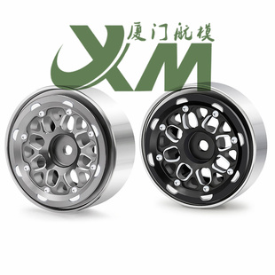 Traxxas1/18 路虎烈马 TRX4M 攀爬车改装 金属轮毂改装配件