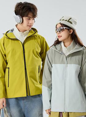 秋冬男女新款全热封羽绒冲锋衣（羽绒内胆可外穿）KF-LKL66999