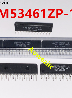 HM53461ZP-12 ZIP-24 65,536字x 4位多端口CMOS视频RAM 芯片 全新