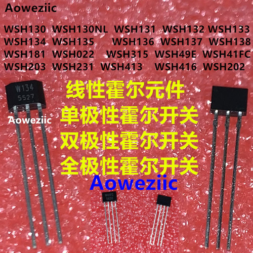 WSH130 W131 W132 W134 W135 W136 W137 W138 W181 W41FC WSH202