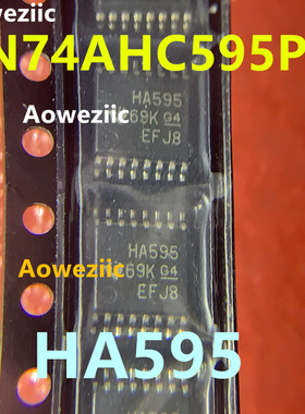 10个 SN74AHC595PWR 丝印 HA595 TSSOP-16 逻辑IC移位寄存器 全新