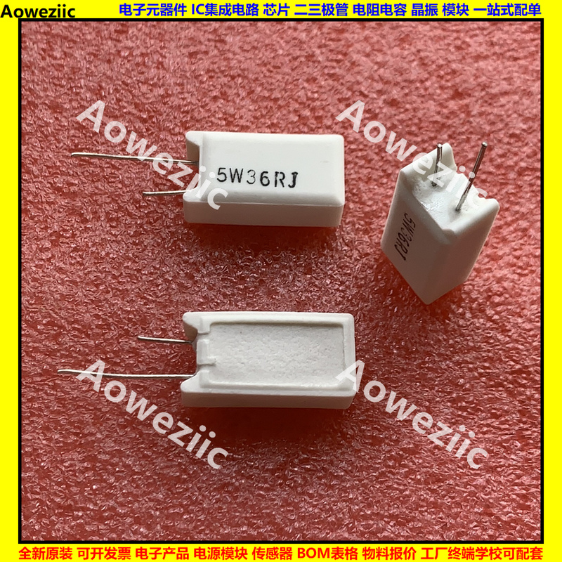 5W 36RJ 5W36R 5W36ΩJ 5W36欧 立式水泥电阻 陶瓷电阻 5W36ohm
