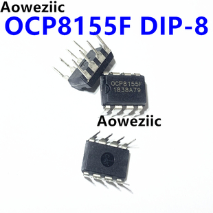 直插 650V 1个 全新原装 DIP LED恒流驱动芯片IC OCP8155F