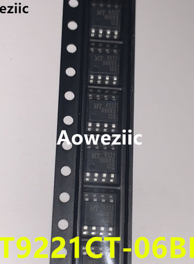 MT9221CT-10BR5 MT9221CT-06BR5 MT9221CT-20BR5 MT9221CT-05BR5