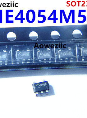 10个 ME4054M5G 丝印H1开头 SOT23-5L单节锂离子电池充电控制芯片