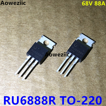 RU6888R TO-220 场效应管N沟道 68V 88A MOS管 电动车控制器 原装