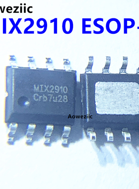 MIX2910 ESOP-8 贴片 音频功率放大器IC 全新原装