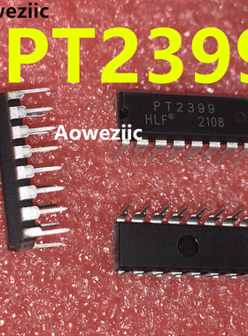 PT2399 通用 CD2399GP 音频数字混响电路IC 直插DIP-16 全新国产