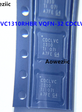 1个 CDCLVC1310RHBR VQFN-32 CDCLVC1310 低抖动低功耗时钟缓冲器
