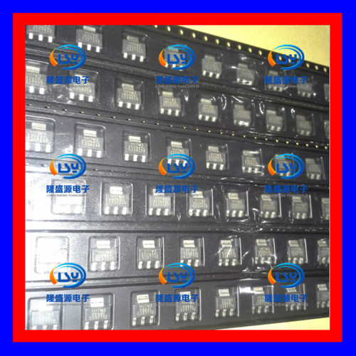 AS1117M3-1.5V 1.8V 2.5V 3.3V 5.0V ADJ SOT-223 6种各5个 30个