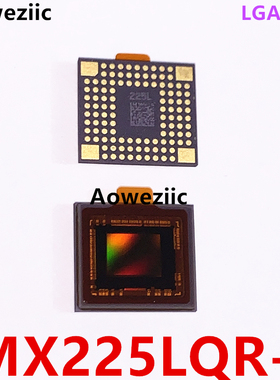 IMX225LQR-C LGA114 丝印225L CMOS图像传感器高清安防摄像头芯片