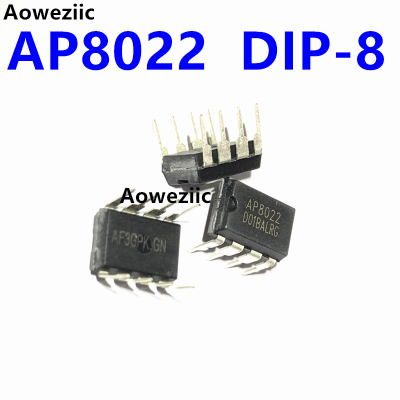AP8022DIP-8电磁炉电源芯片