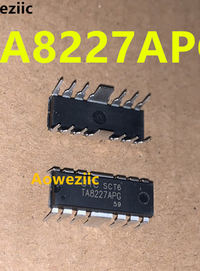 TA8227APG-D12H-T UTC低功耗运算放大器TA8227APG DIP-12H 原装