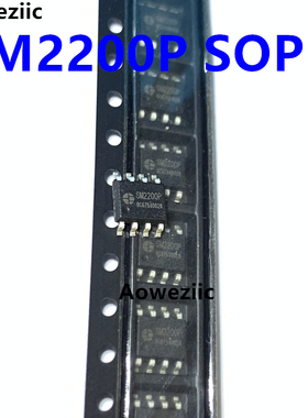 10个 SM2200P SOP-7 贴片双通道倍功率调色LED恒流驱动芯片IC原装