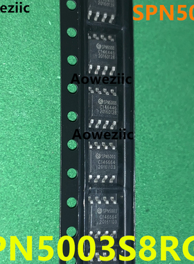 5个 SPN5003S8RGB SPN5003 SOP-8 N沟道增强型MOSFET 500V/10mA