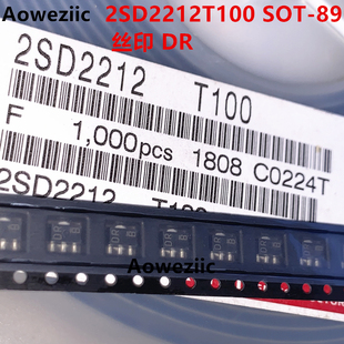 10个 2SD2212T100 SOT-89 丝印 DR NPN-达林顿管 耐压60V 电流2A