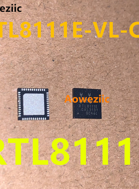 RTL8111E-VL-CG RTL8111E RTL8111 QFN-48 网卡驱动IC 芯片 全新