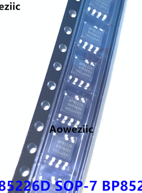 10个 BP85226D SOP-7 BP85226 贴片 AC-DC控制器和稳压器电源芯片