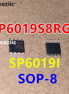 SP6019S8RGB SP6019I SP60191 SOP-8 同步整流驱动器 全新原装