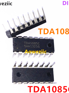 Aoweziic TDA1085CG TDA1085C DIP-16 电机控制器驱动IC 原装正品
