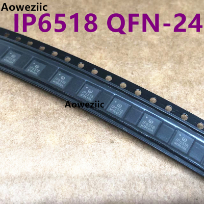 1个 IP6518 QFN-24 45W输出Type-C PD多种快充协议车旅芯片 全新