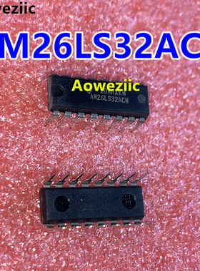 AM26LS32ACN AM26LS32 直插 DIP-16 四路差动线路接收器 全新原装