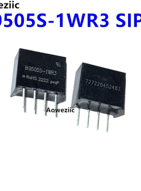 B0505S-1WR3 SIP-4 DC-DC电源模块 5V转5V 200mA 1W 全新原装