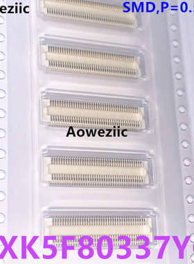 AXK5F80337YG 0.50mm间距 80Pin 双排 板对板连接器母座 带定位柱