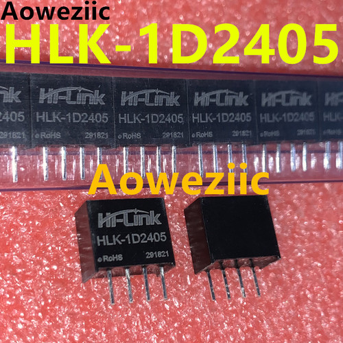 HLK-1D2405 直流24V转5V隔离降压微型电源模块兼容 代替B2405S-1W