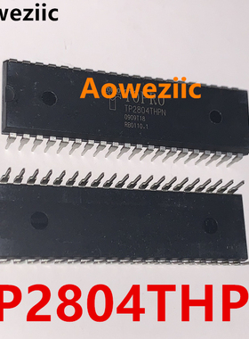 TP2804THPN TP2804 封装 DIP-40 全新原装正品现货 可以直接拍下