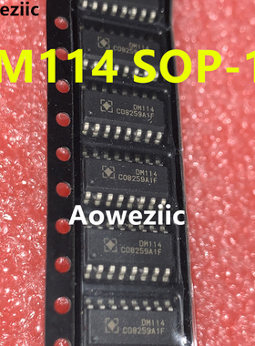 DM114 SOP-16 3.9MM 贴片 点晶 LED恒流驱动IC 芯片 全新原装