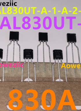 HAL830UT-A-1-A-2-00 丝印830A 可编程线性霍尔 油门踏板角度检测