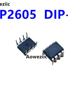 10个 BP2605 DIP-8 BP2857D BP2836DJ BP2836D DIP-7 LED驱动芯片
