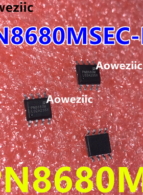 PN8680MSEC-R1 PN8680M SOP8 充电器开关电源控制芯片12V 1A 原装
