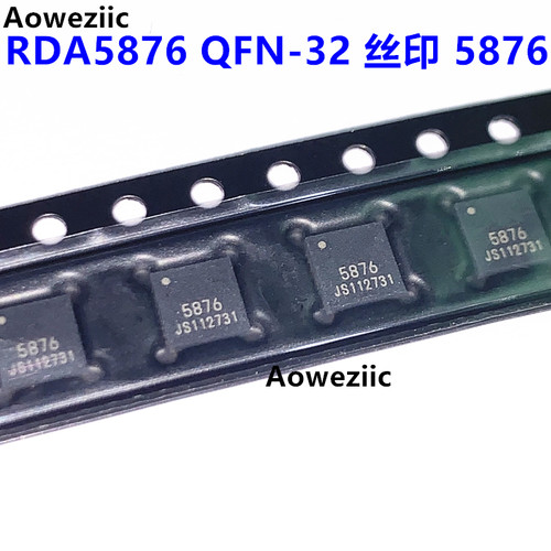 1个 RDA5876 QFN-32 丝印 5876 蓝牙芯片 音频控制IC 全新原装
