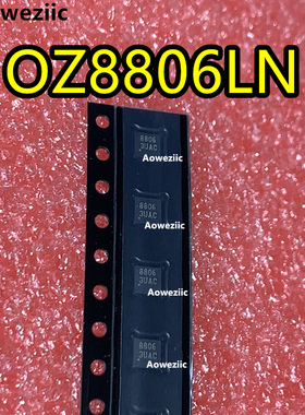 OZ8806LN-C-0-TR OZ8806LN OZ8806 8806 QFN 全新原装