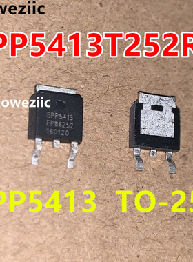 SPP5413T252RGB SPP5413 TO-252 P沟道 -40V-18A MOS管 全新原装
