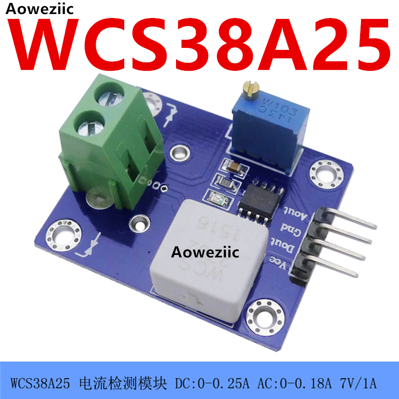 WCS38A25 限流电流值超小 1.5mA -0.25A-0.25A 短路/过流保护模块