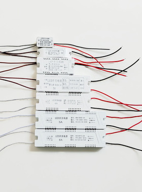 6W-72W LED Driver Power Supply For AC220 to DC12V 1A 3A 5A6A