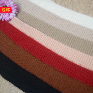 脚收口弹力螺纹服装 口羽绒服下摆裤 辅料 毛线罗纹毛衣领口袖 秋冬款