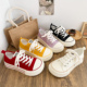 百搭透气轻便软底板鞋 厚底增高芒果头休闲帆布鞋 子女2026春秋新款