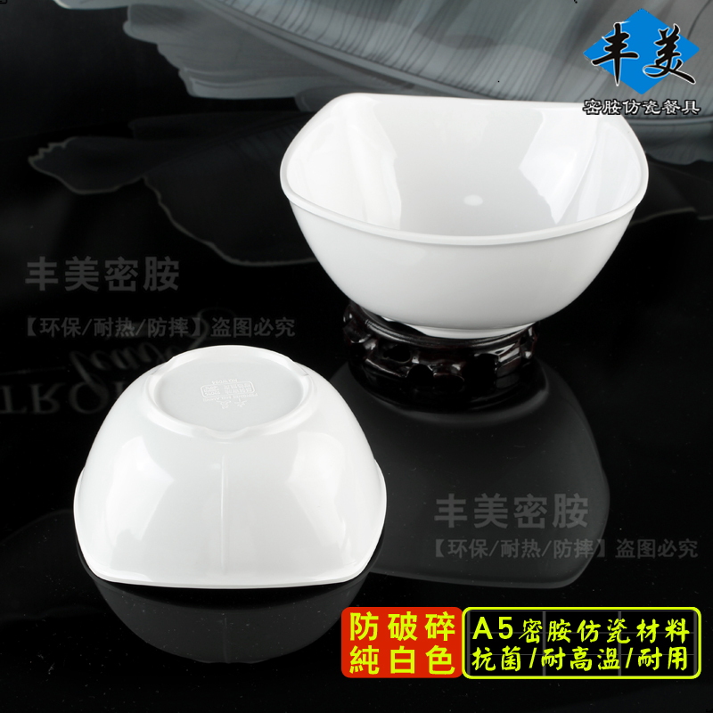 丰美高档密胺面碗8寸料仿瓷碗